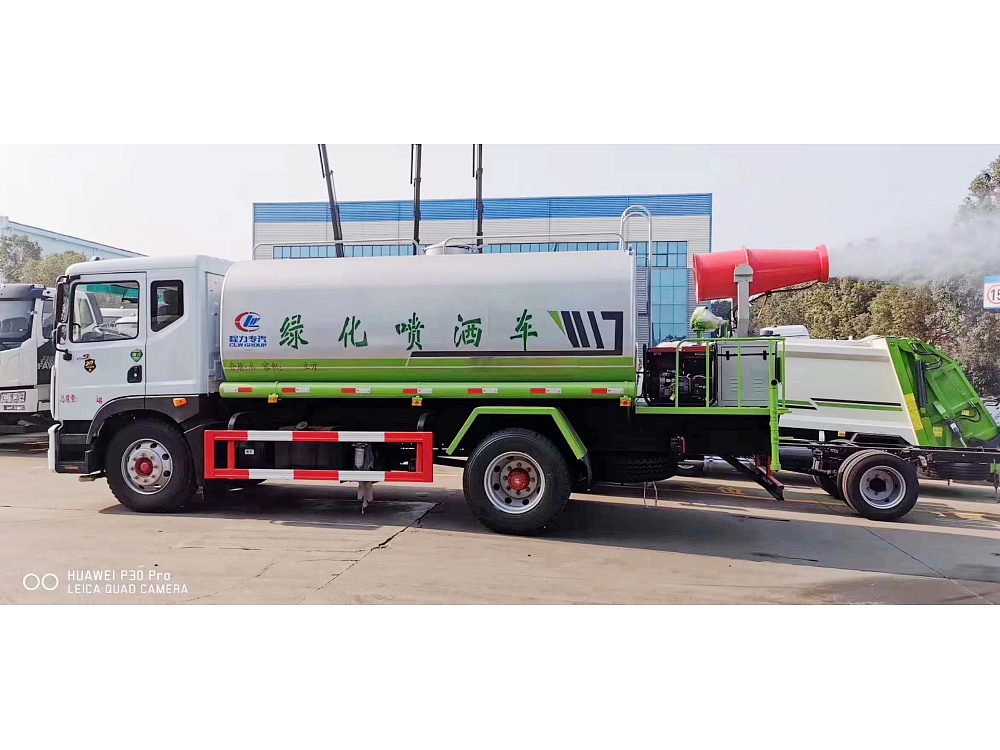 國六東風(fēng)多利卡D9 14方灑水霧炮車